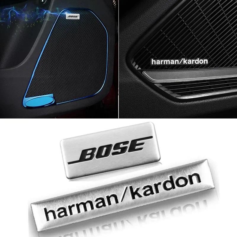 2 pieces - Harman Kardon Sticker autocollant haut parleur emble