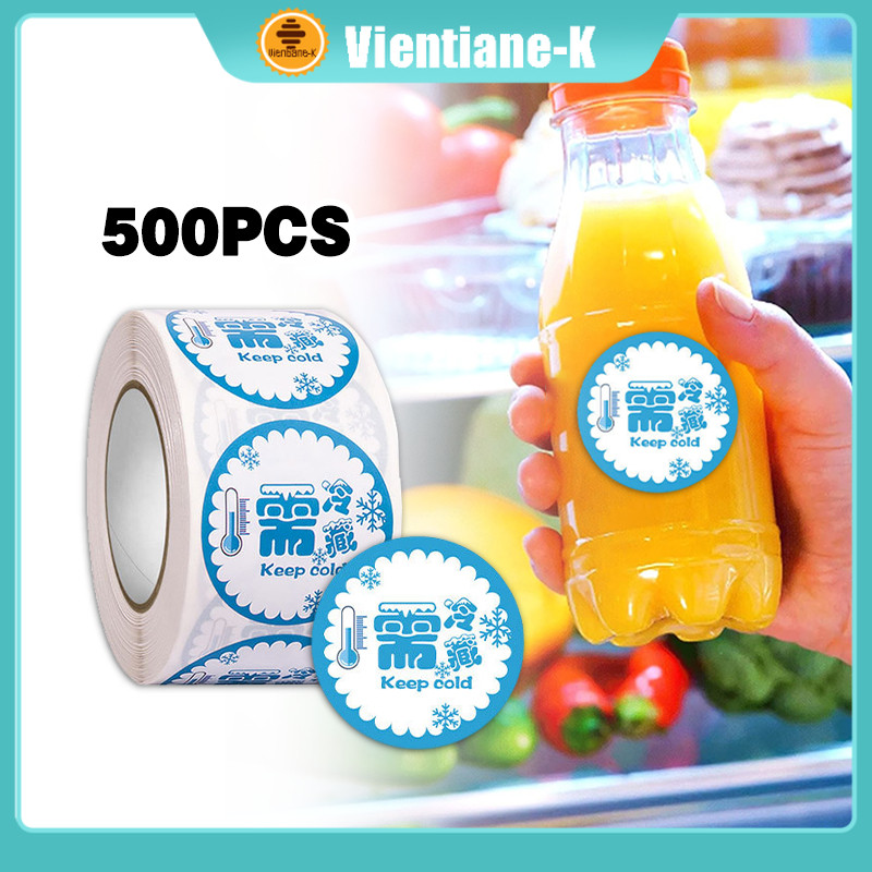 Jual 1 roll/ 500pcs 3.8cm Sticker Keep Refrigerated / Kemasan Simpan di ...