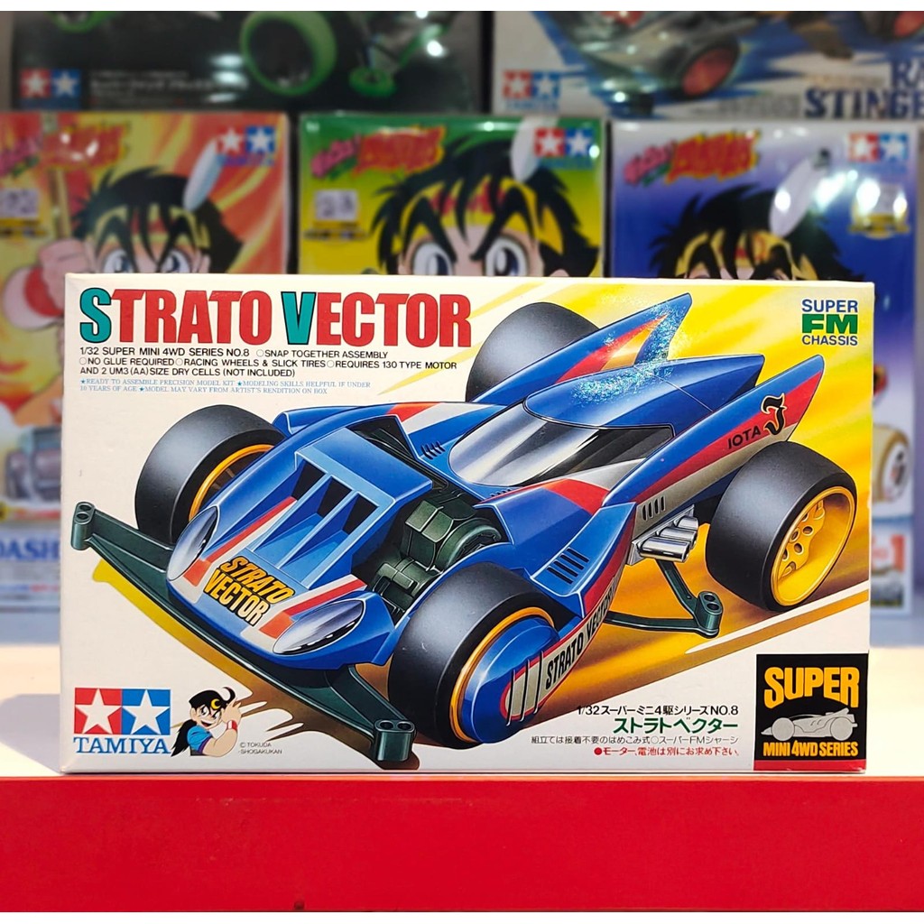 Jual Tamiya 19508 Strato Vector (Super FM Chassis) MIJ | Shopee Indonesia