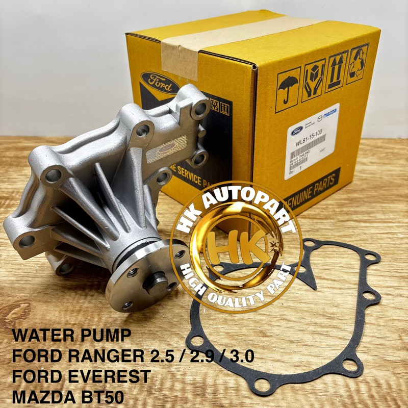 Jual WATER PUMP FORD RANGER 2.5 2.9 3.0 2500CC 2900CC 3000CC FORD ...