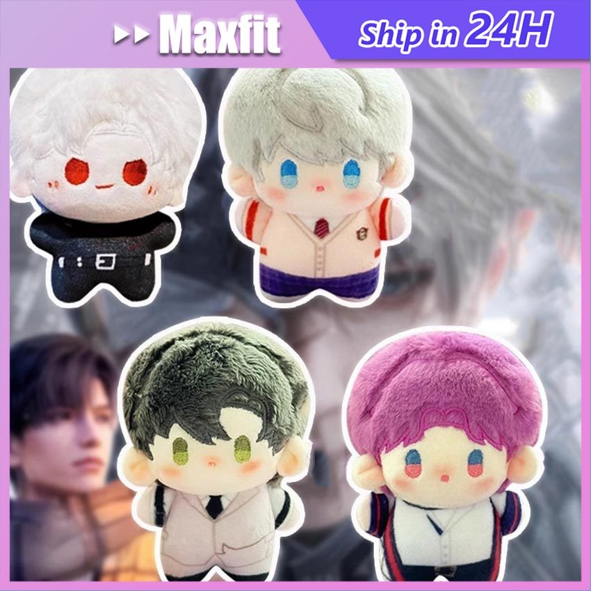 Poupée en peluche Love & Deepspace Sylus/Rafayel/Xavier/Zayne/Caleb, porte-clés anime