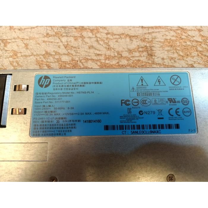 Jual PSU HP PROLIANT DL380 G6 ML350 G6 G7 G8 460WATT 499250-201 HSTNS ...
