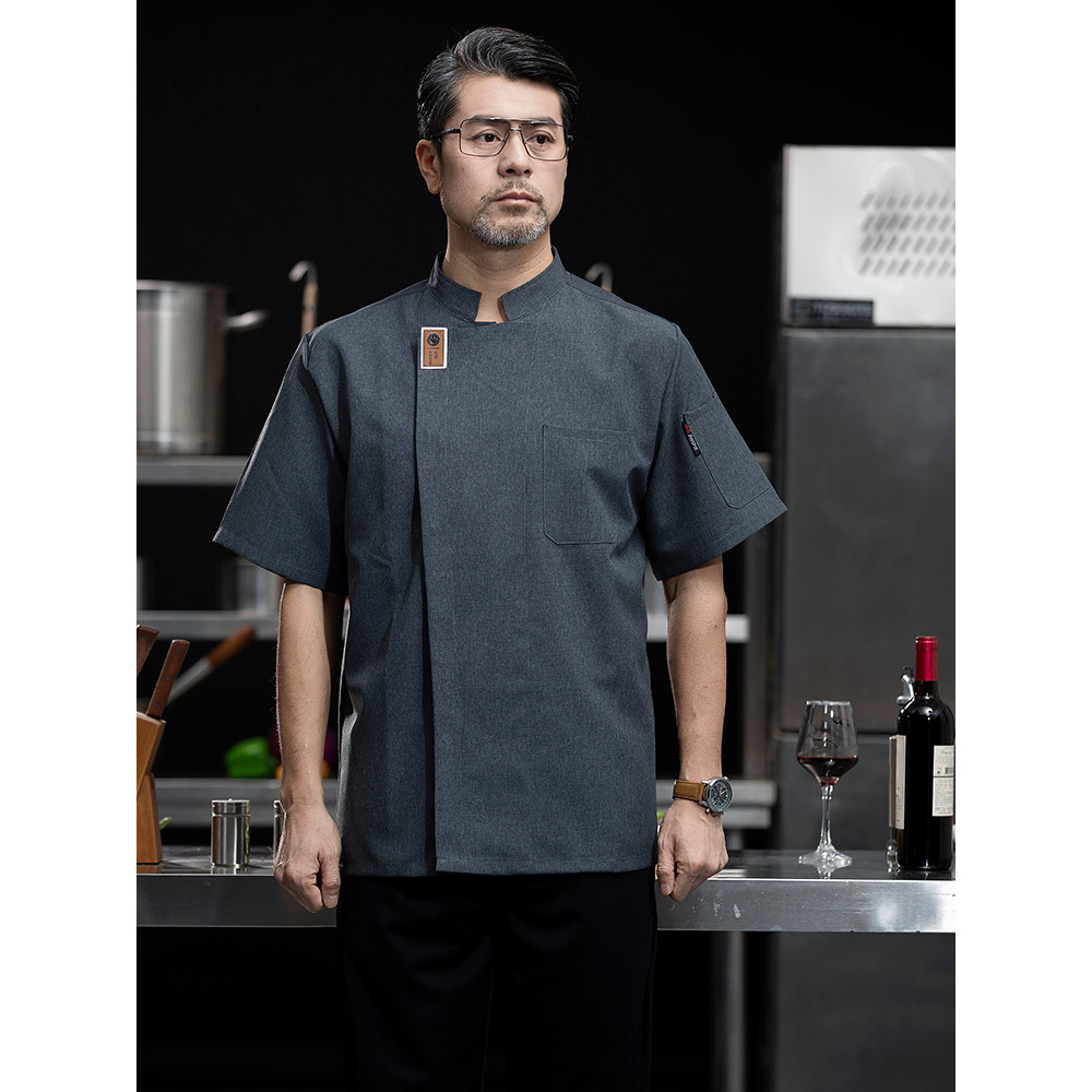 Jual Cooking Jacket canteen Kit en ef Uniform Waiter Work Shirt Food ...