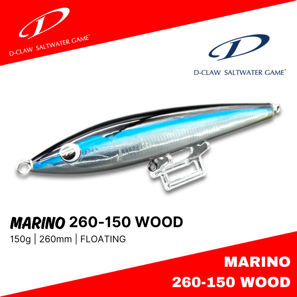ルアー・フライ D-CLAW Wood MARINO 260-150 Ocean Bait ルアー