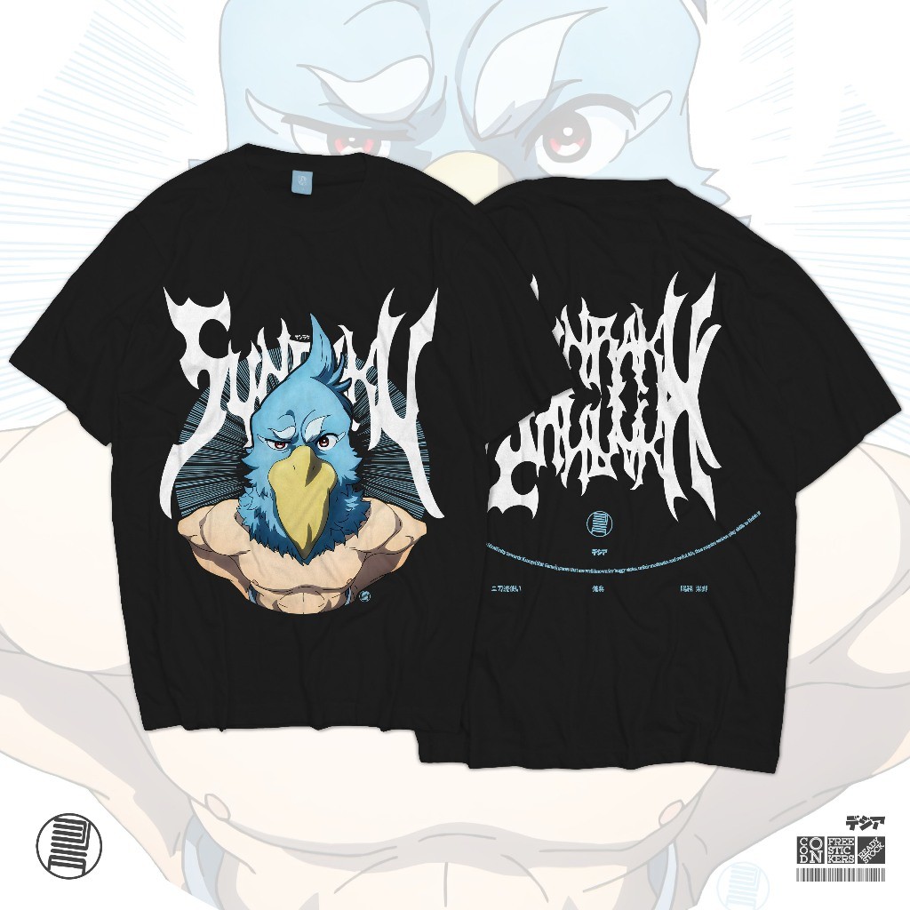 Jual Kaos Sunraku Shangri La Frontier Rakuro Hizutome Pencilgon Katzo ...