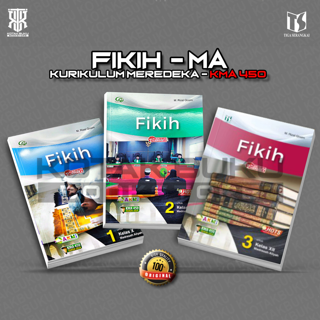 Jual [ TS ] Buku Fikih Kelas 10 11 12 MA Kurikulm Merdeka / Fikih MA ...