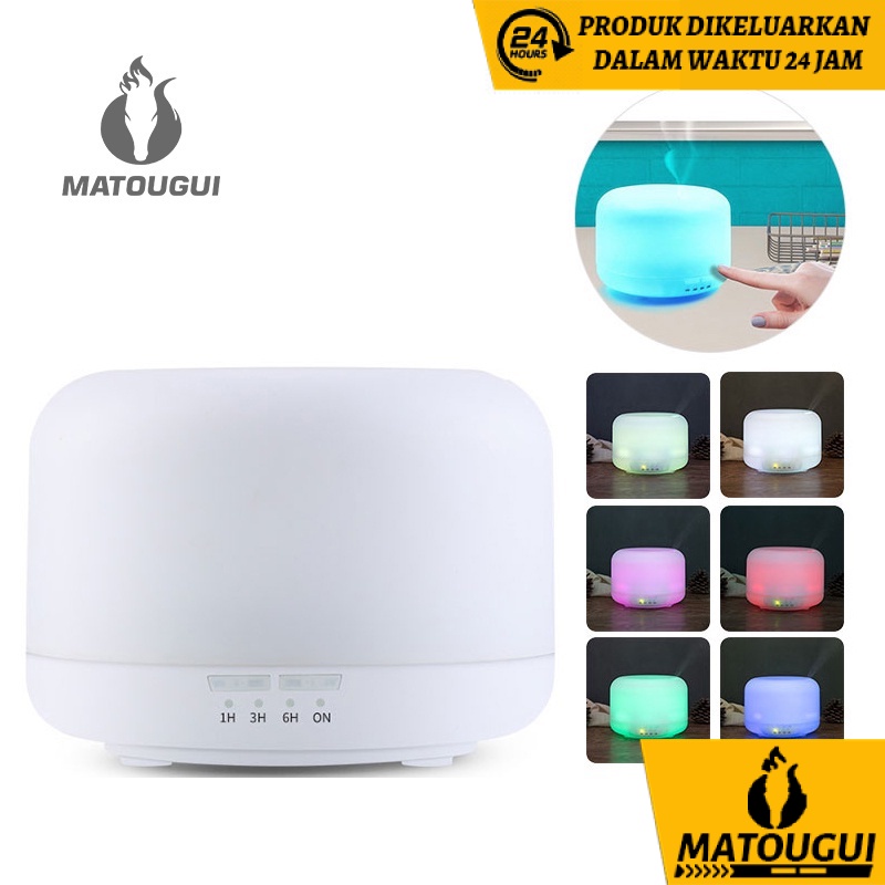 Jual Matougui.perabot：Humidifier Aroma Diffuser Aromatherapy Light