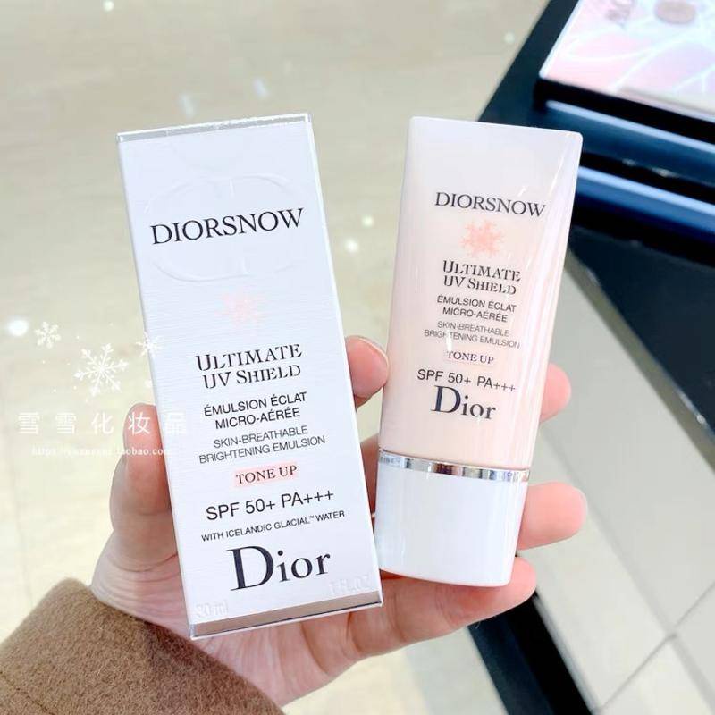 DIORSNOW ULTIMATE UV SHIELD 30ml ショップバッグ $_57.JPG?set_id=880000500F