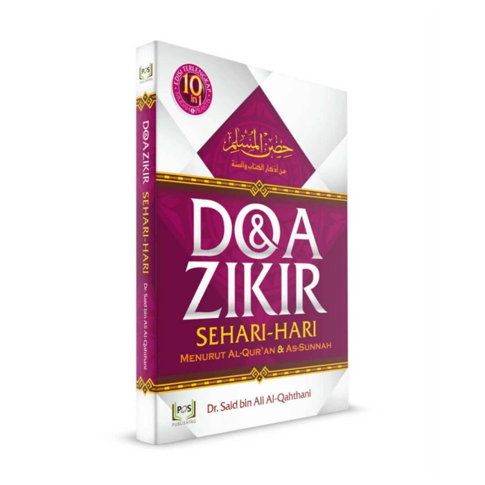 Jual DOA DAN ZIKIR SEHARI HARI MENURUT AL QURAN DAN AS SUNNAH PQS ...