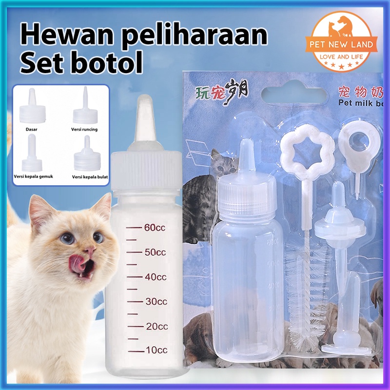 Jual Dot Anak Kucing Baru Lahir Botol Kucing Anjing + Sikat+Dot 60ML