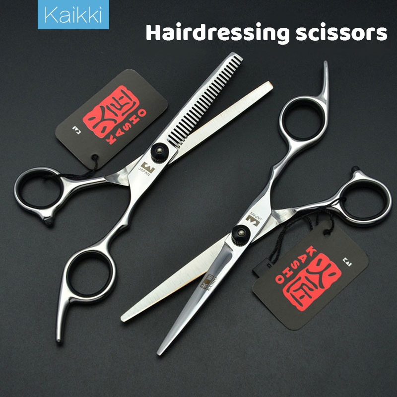 Jual Gunting Rambut Terlengkap & Harga Terbaru Agustus 2026 | Shopee ...