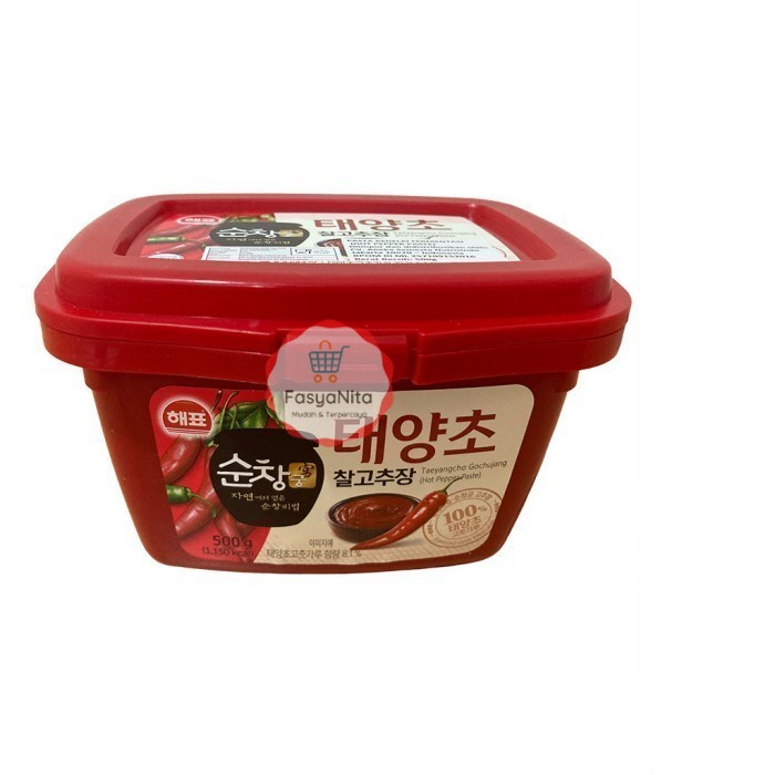Jual Sajo Gochujang - Hot Pepper Paste / Pasta S…