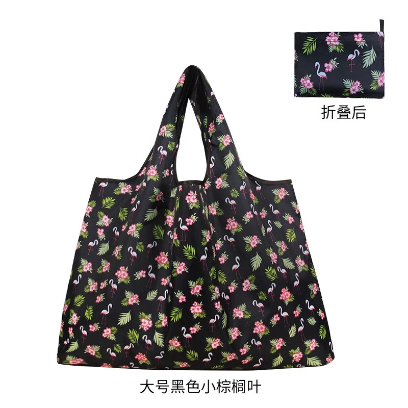 Tas Lipat Motif Polyster 2 Ukuran Praktis
