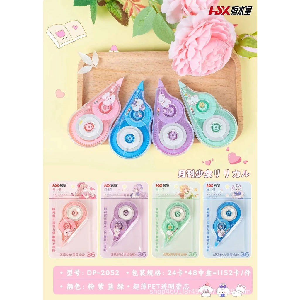 [UNIK88] Correction Tape / Tip-Ex Kertas Roll Sakura 8 Meter Desain Lucu Tidak Mudah Putus | AutoStock