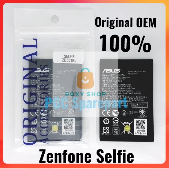 jual-baterai-original-oem-100-persen-asus-zenfone-selfie-zd551kl-z00ud