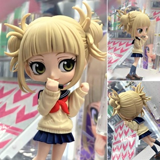 Jual toga himiko cute Harga Terbaik & Termurah Januari 2024