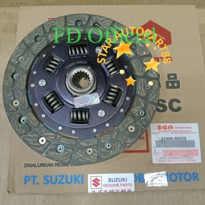 Jual Kampas Kopling Plat Kopling Suzuki Carry Extra St100 Jimny Katana