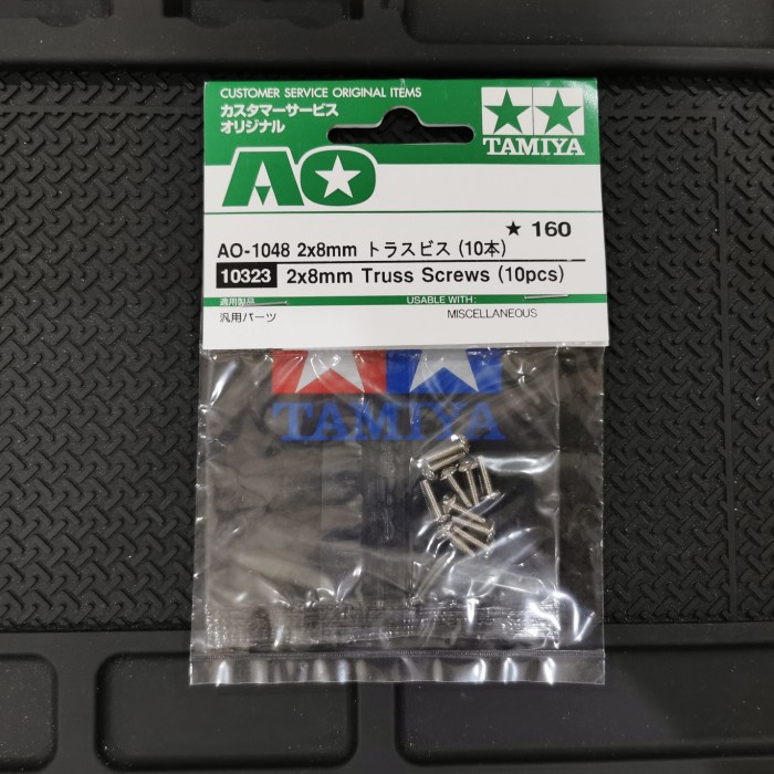 Tamiya 10323 AO-1048 Mini 4WD 2x8mm Truss Screws (10pcs)