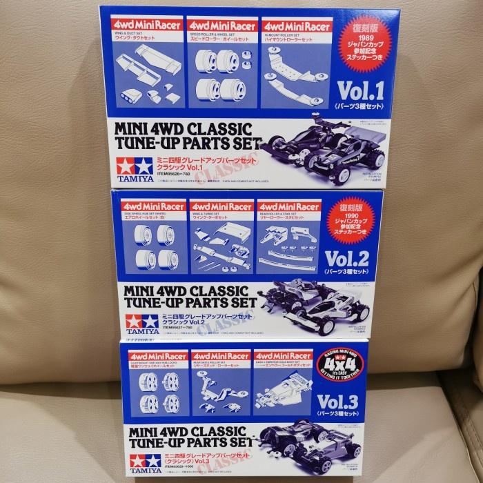 Jual Tamiya Mini 4WD Classic Tune Up Parts Set Vol.1 Vol.2 &Vol.3 (Lengkap) Shopee Indonesia