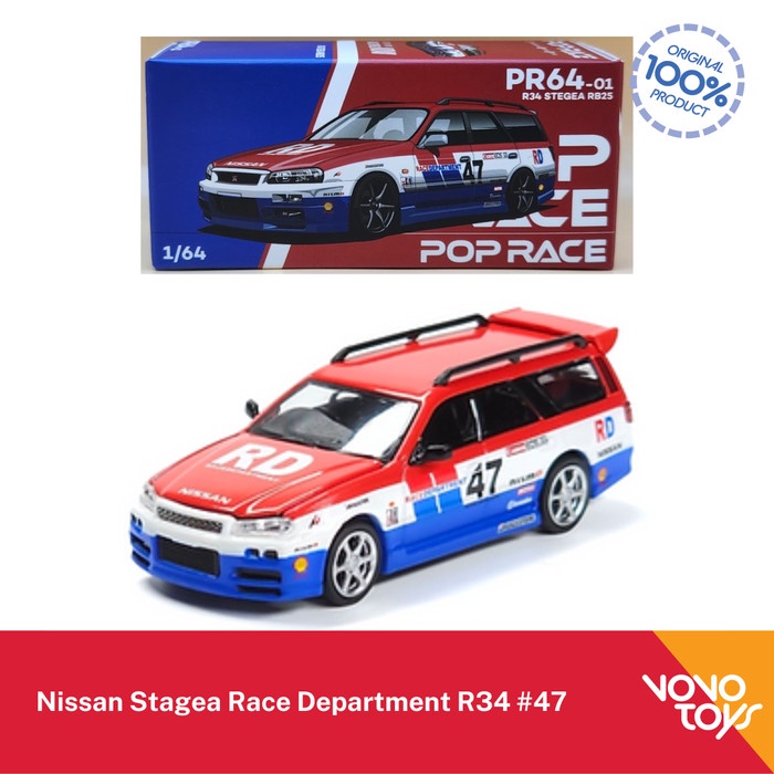 Modellino POPRACE 1:64 Nissan Stagea Argentata, Pressofusa Con Custodia E Base. Nuova.