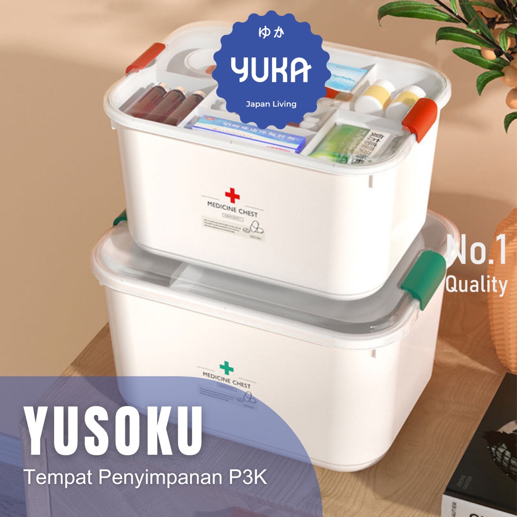 Jual 【YUKA】YUSOKU Penyimpanan P3K Organiser Obat Emergency Simple Box