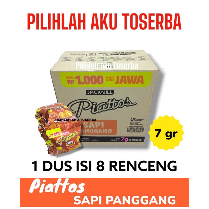 Jual PIATTOS RENCENG 7 gr Snack Kentang SAPI PANGGANG - ( HARGA 1 DUS ...