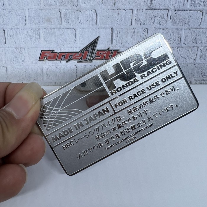 Jual Sticker EMBLEM stiker HUGGER airblade STAINLESS - HRC MODEL 1 ...