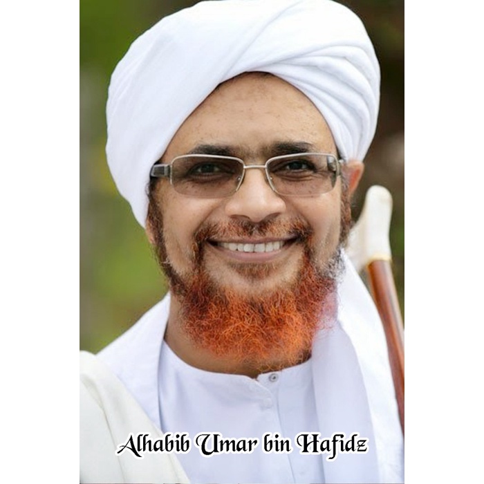 Jual Hiasan Dinding Mejelis Foto Tokoh Ulama Habaib Habib Umar Bin ...