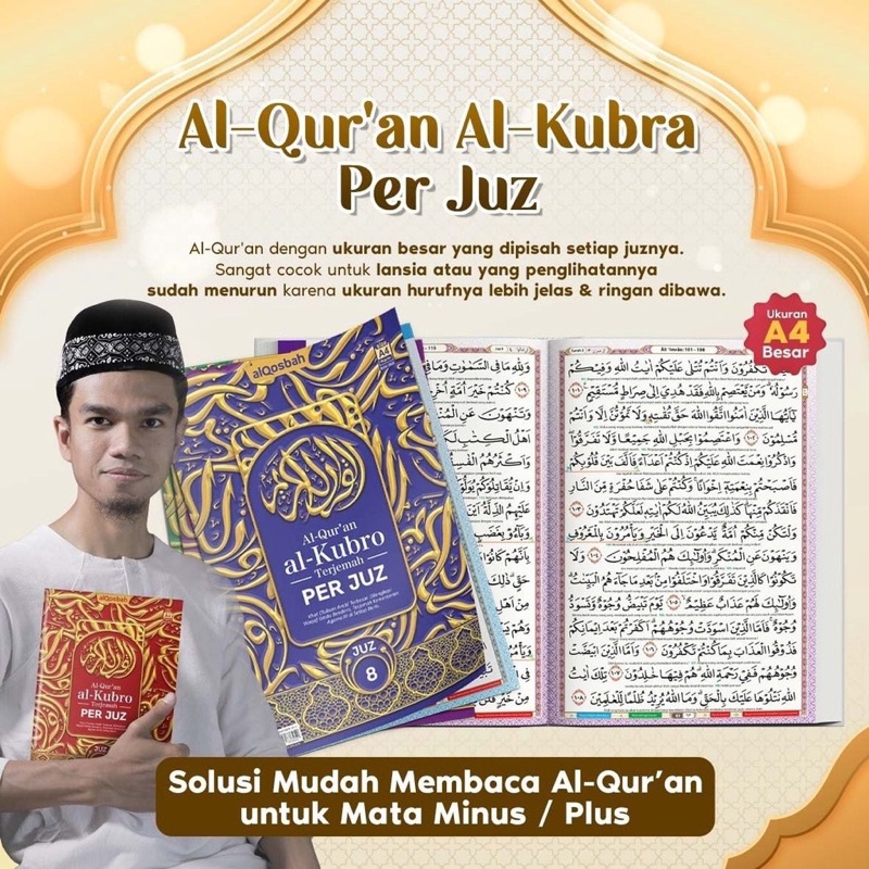 Jual Alquran Jumbo PER JUZ Terjemahan Al Kubro A4 Al Qosbah | Shopee ...