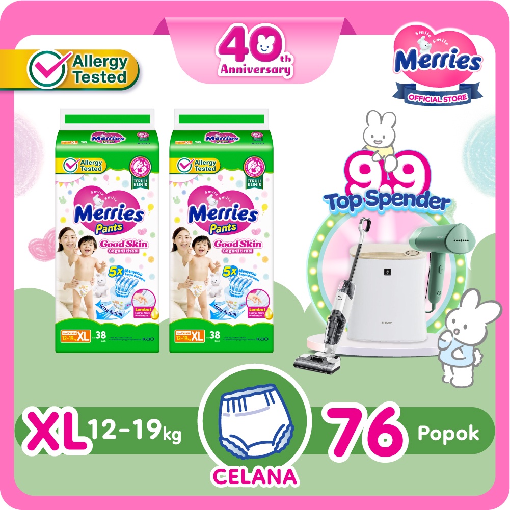 Jual Merries Pants Good Skin XL 38 x2 | Shopee Indonesia