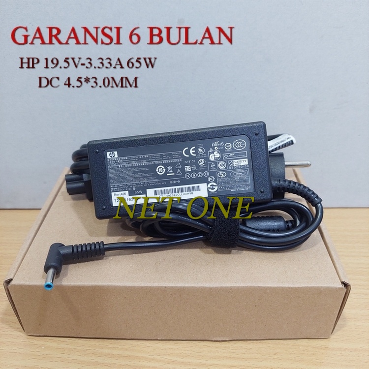 65W AC Adapter Charger For HP EliteBook 850 G6 840 G6 830 G6 – 19.5V 3.34A