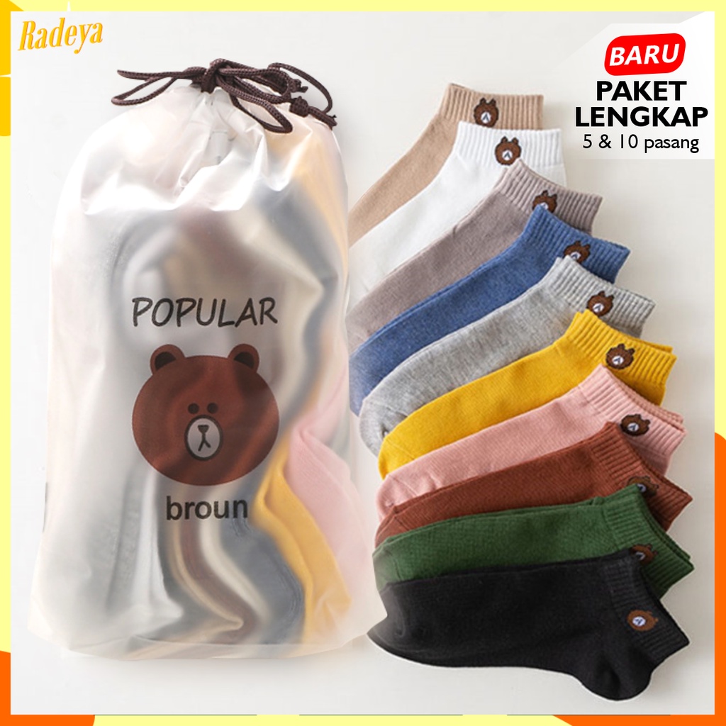 Jual RADEYA Paket Lengkap 10 Pasang Kaos MIX Bonus Pouch Kaki Motif ...