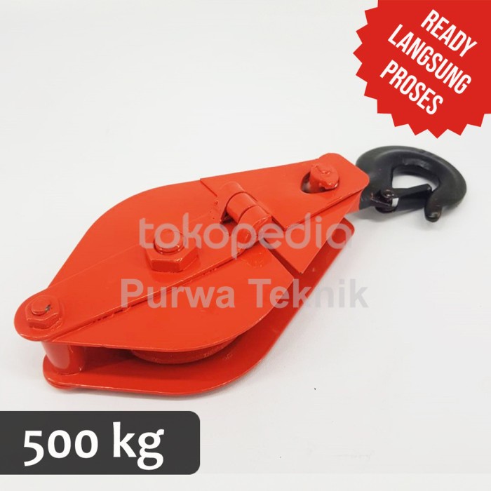 Jual Katrol 500 Kg Kerekan Bangunan Kerekan Sumur 3 Inch Timba Besi