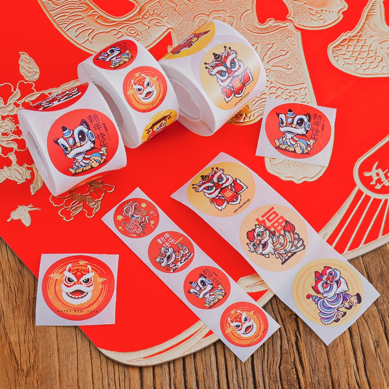 Jual Pcs Stiker Label Imlek Barongsai Cm Sticker Tempelan Buah Label Imlek Shopee