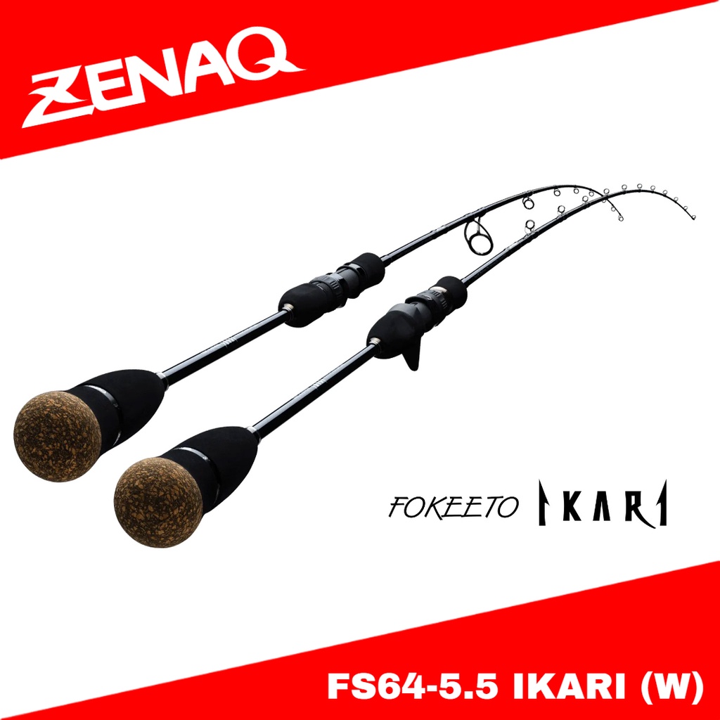 Jual Zenaq Spinning Rod Fokeeto FS64-5.5 (W) Ikari | Shopee