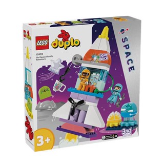 Harga lego duplo online original