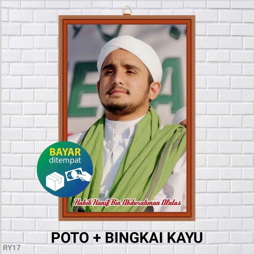 Jual Poto + Bingkai Habib Hanif Al-attas   Poster Habib Hanif Al-attas 