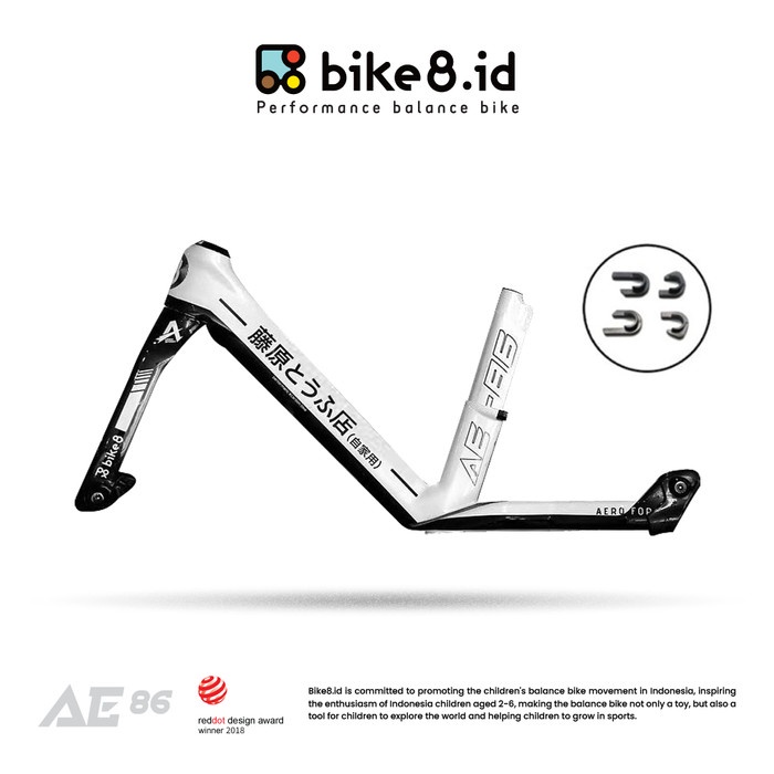 Jual FRAME BIKE8 CARBON FIBER Balance / Push Bike - Sepeda Anak - AE86 ...
