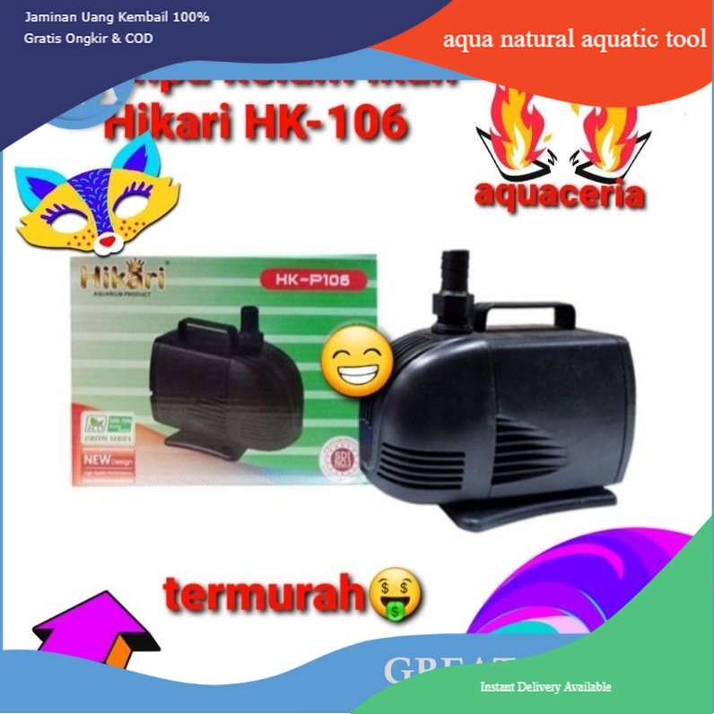 Jual Pompa Air Aquarium Kolam Hikari Hk P Power Head Pompa Celup