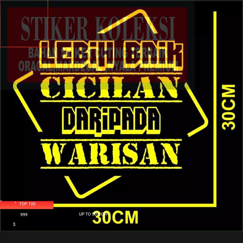 Jual STIKER MOBIL STICKER CUTTING KATA KATA BUAT BAK TRUCK KACA MOBIL ...