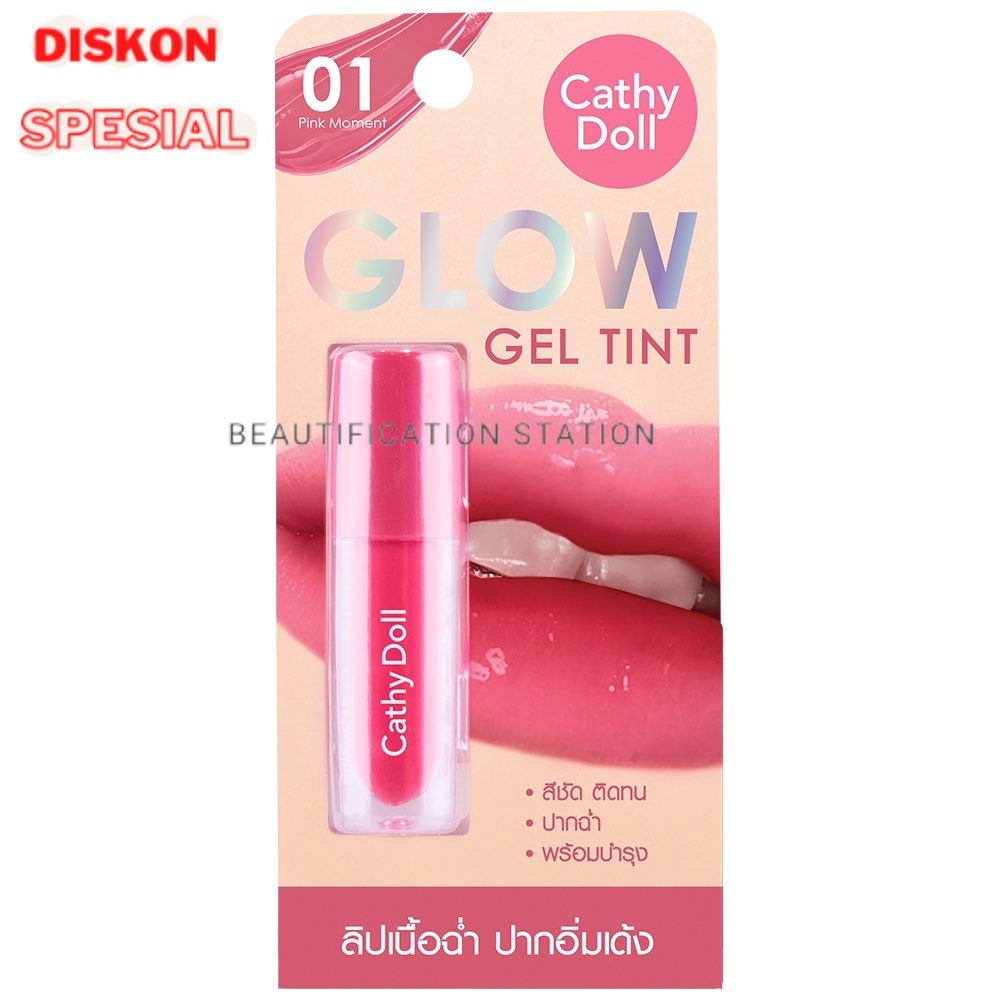 Jual CATHY DOLL GLOW GEL TINT X BRIGHTWIN WIN METAWIN BRIGHT