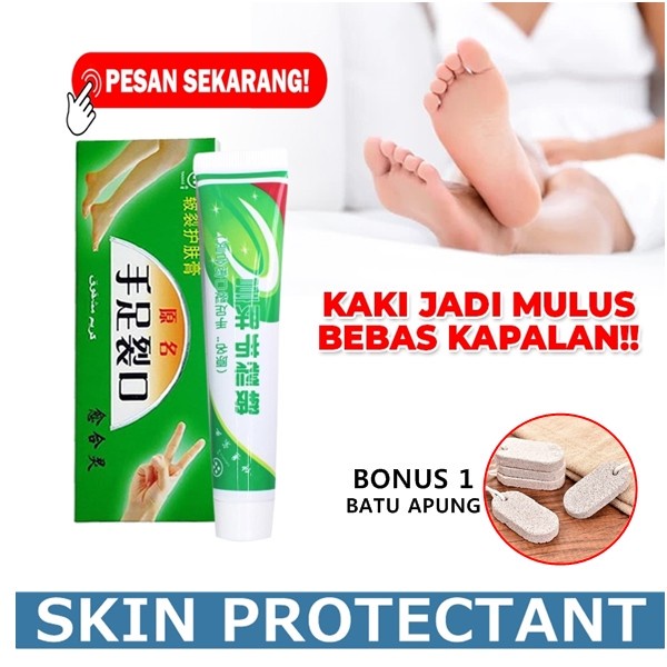 Jual Salep Skin Protectant Obat Telapak Kaki Kapalan Kulit Tangan