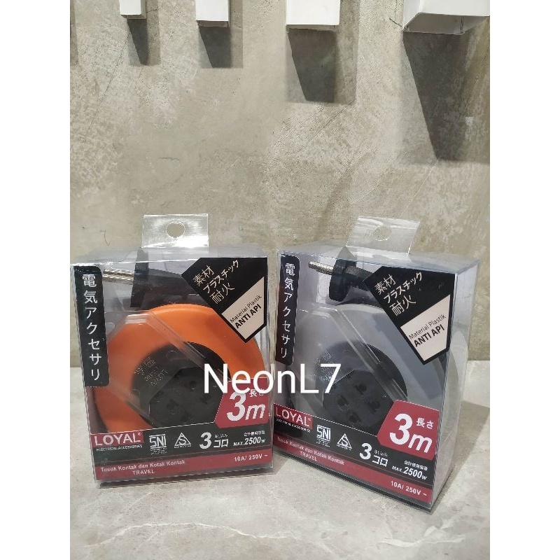 Jual KABEL ROLL MINI 3 METER LOYAL LY 150 | Shopee Indonesia