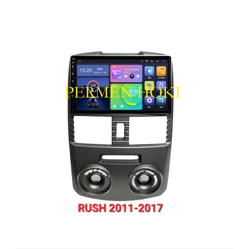 Jual Frame Headunit Android Inci Toyota Rush Daihatsu Terios