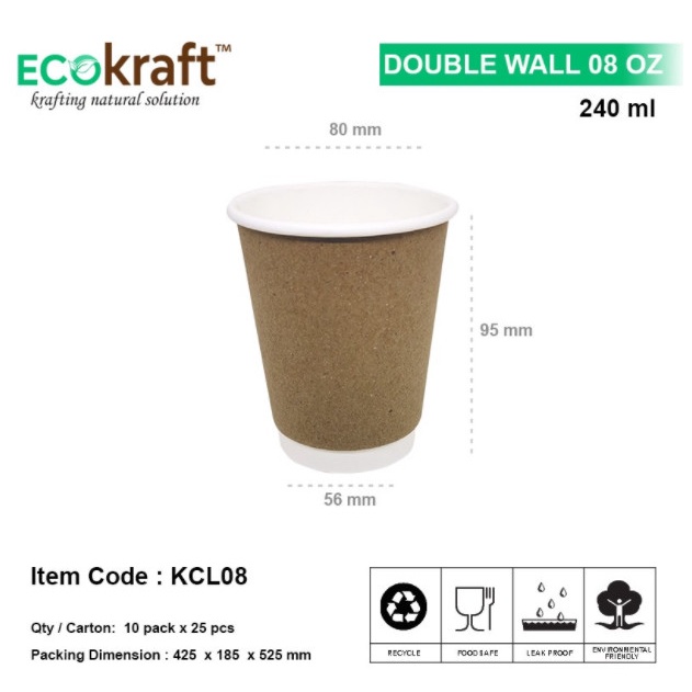 Jual Paper Cup Double Wall Pola 8 oz/ Gelas Kertas Coklat Tebal 8 Oz ...