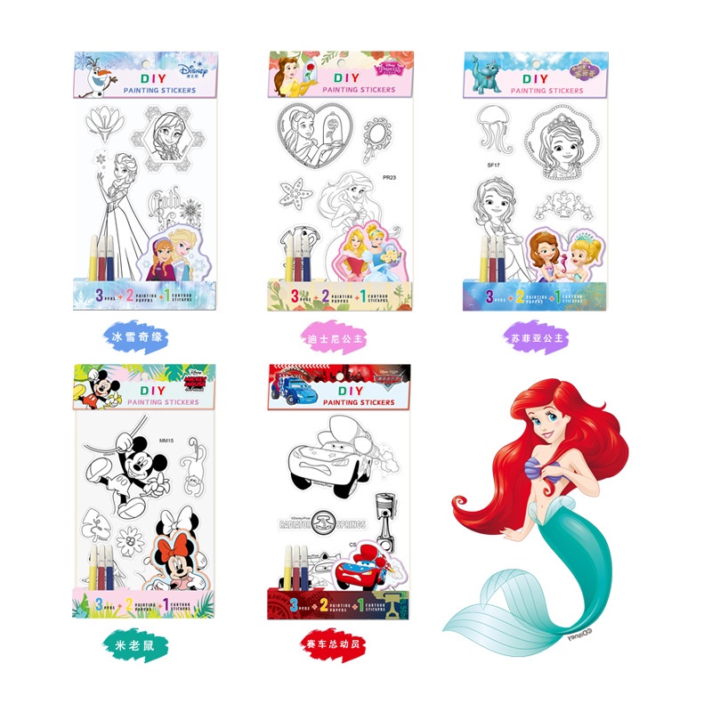Jual Stiker Mewarnai DIY Painting Sticker Anak Kartun Frozen Mickey Car ...