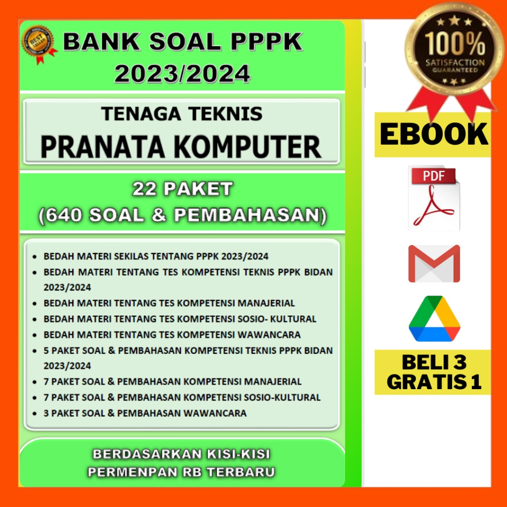 Jual Beli 3 Gratis 1 [238] [E-B.O.O.K] BANK SOAL PPPK PRANATA KOMPUTER ...