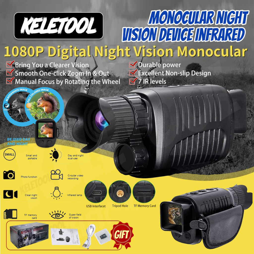 Jual Night Vision Camera Malam Device IR Infrared Optical Kamera Night ...