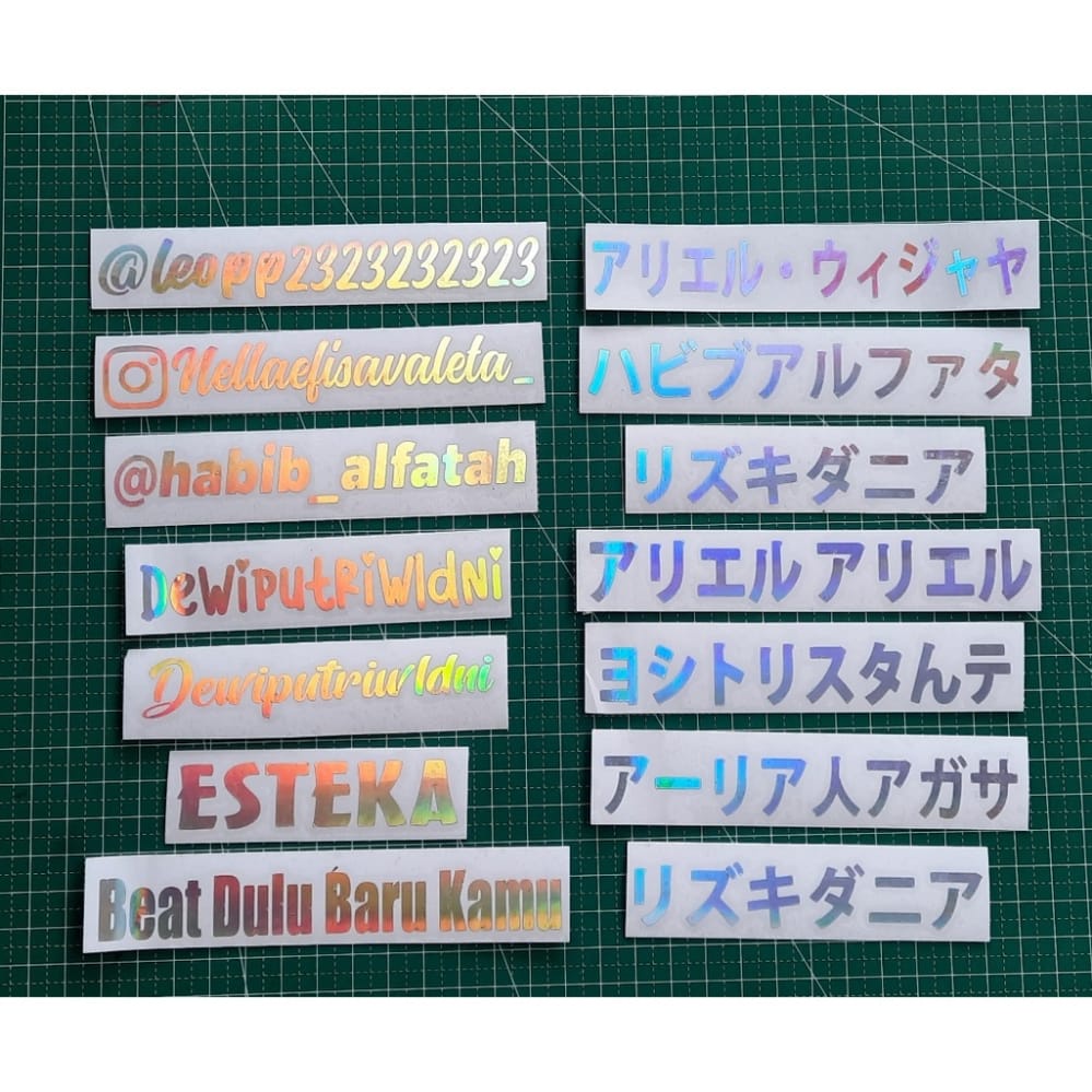 Jual Cutting Sticker nama Custom Tanpa Minimal Order, sticker custom ...
