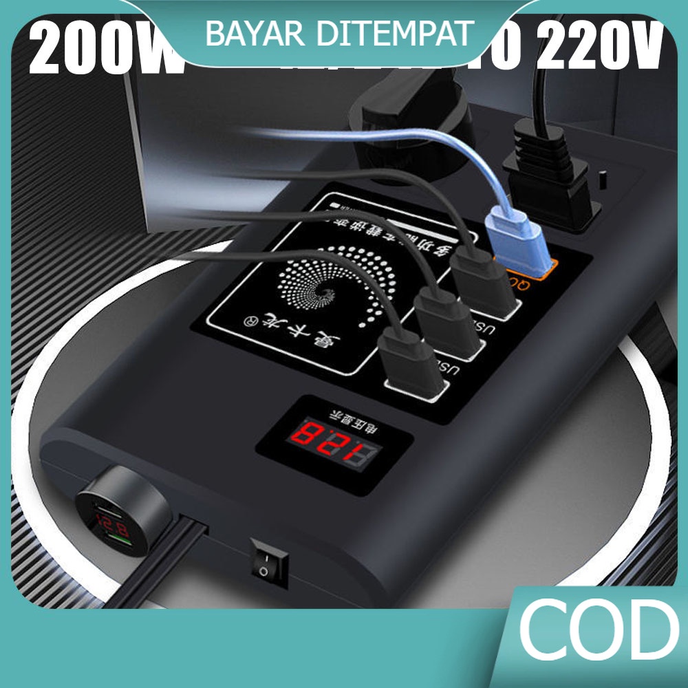 Jual 200W Car Power Inverter 12/24V DC to 220V AC Voltage Converter ...